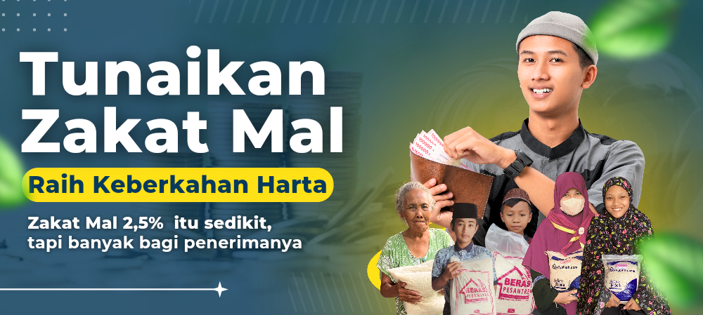 LP ZAKAT MAL 1